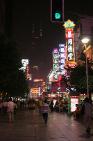 2006_06_0104 