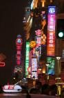 2006_06_0113 