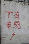 2006_06_0911