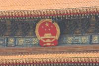 2006_06_2748 