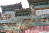 2006_06_3069 