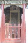 2006_06_3081 