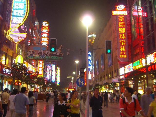 CIMG0944 